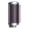 Стайлер Dyson Airwrap HS01 Complete Fuchsia