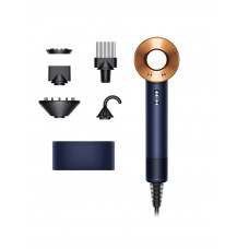 Фен Dyson Supersonic HD07 Special Gift Edition Prussian Blue/Rich Copper