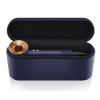 Фен Dyson Supersonic HD07 Special Gift Edition Prussian Blue/Rich Copper