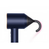 Фен Dyson HD08 Supersonic Prussian Blue/Rich Copper
