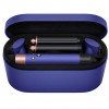Стайлер Dyson HS05 Airwrap Multi-styler Complete Long (Vinca Blue/Rose)