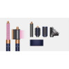 Стайлер Dyson Airwrap Complete Long Volumise HS05 Prussian Blue/Rich Copper