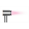 Фен Dyson Supersonic HD07 Nickel/Copper