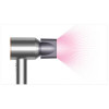 Фен Dyson Supersonic HD07 Nickel/Copper