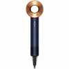 Фен Dyson HD08 Supersonic Prussian Blue/Rich Copper