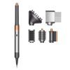 Стайлер Dyson Airwrap Multi-styler Complete Long Diffuse Nickel/Copper