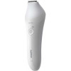 Епілятор Philips BRE740/10