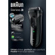 Електробритва Braun Series 3 3020 Black