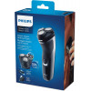 Електробритва Philips S1332/41
