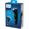 Електробритва Philips S3233/52