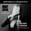 Випрямляч для волосся Rowenta SF321LF0