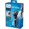 Електробритва Philips S5530/06