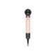 Фен Dyson Supersonic R HD18 Ceramic Pink/Rose Gold